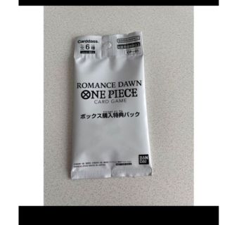 ワンピースカード　ボックス購入特典パック　専用(Box/デッキ/パック)