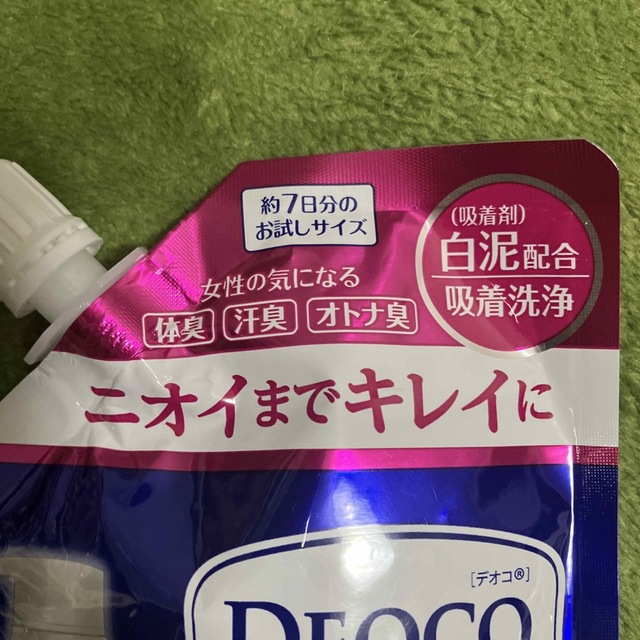 ロート製薬(ロートセイヤク)のデオコ　DEOCO ボディソープ コスメ/美容のボディケア(ボディソープ/石鹸)の商品写真