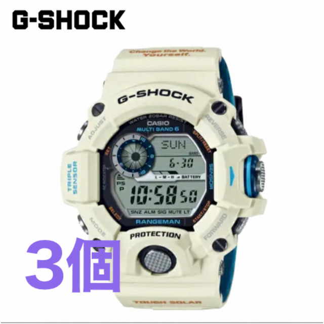 G-SHOCK(ジーショック)のG-SHOCKレンジマン RANGEMAN GW-9408KJ-7JR メンズの時計(腕時計(デジタル))の商品写真