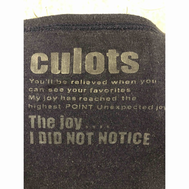 culots トップス　半袖　カットソー　size M レディースのトップス(カットソー(半袖/袖なし))の商品写真