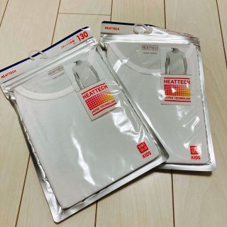 ユニクロ(UNIQLO)のユニクロ　UネックT(半袖) 130(Tシャツ/カットソー)