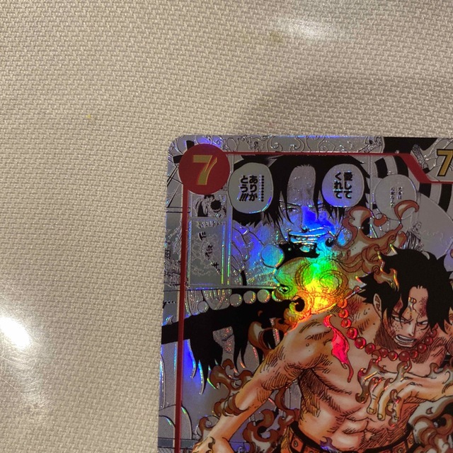 ONE PIECE   ワンピースカードゲーム エース スーパーパラレルの通販