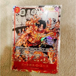 ONE PIECE - ワンピースカードゲーム エース スーパーパラレルの通販