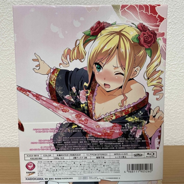 マケン姫っ!通 のたしなみ Blu-ray BOX マケン姫っ!通 のたしなみ Blu-ray BOX