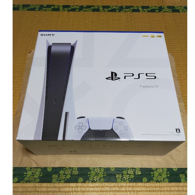 新品未使用品　SONY PlayStation5 CFI-1200A01