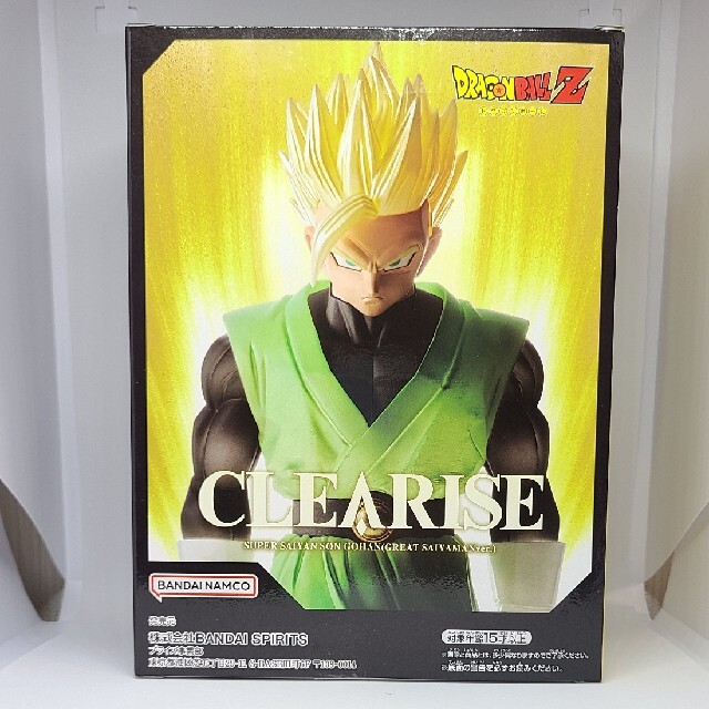 BANPRESTO(バンプレスト)のドラゴンボール 超サイヤ人孫悟飯 グレートサイヤマン CLEARISE エンタメ/ホビーのフィギュア(アニメ/ゲーム)の商品写真