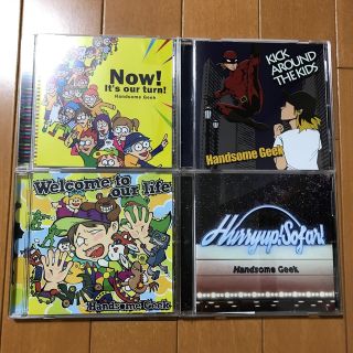 Handsome Geek demo CDセット(ポップス/ロック(邦楽))