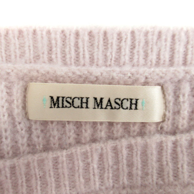 MISCH MASCH(ミッシュマッシュ)のミッシュマッシュ ニット セーター 長袖 スクエアネック パールビーズ ■MO レディースのトップス(ニット/セーター)の商品写真