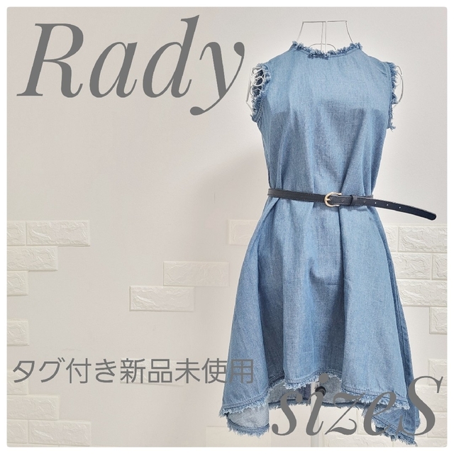 専用出品 タグ付き Rady ノースリーブワンピース デニムワンピース デニム