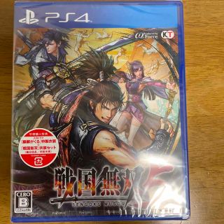 コーエーテクモゲームス(Koei Tecmo Games)の新品未開封品　戦国無双5 早期購入特典付　送料無料(家庭用ゲームソフト)