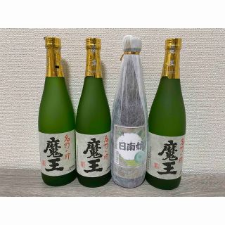 希少焼酎　魔王