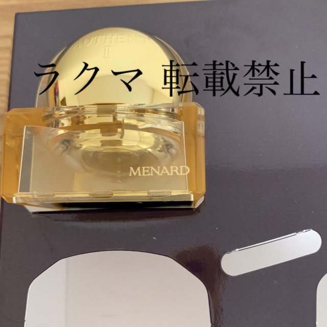 リーム MENARD - 新品 未使用 メナード オーセントクリームII の通販