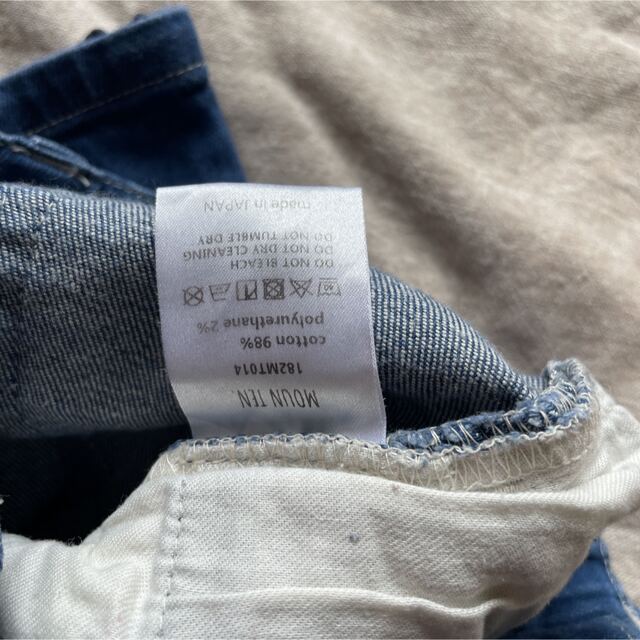 Levi's(リーバイス)のマウンテン　moun ten デニムパンツ ジーンズ　チャック キッズ/ベビー/マタニティのキッズ服男の子用(90cm~)(パンツ/スパッツ)の商品写真