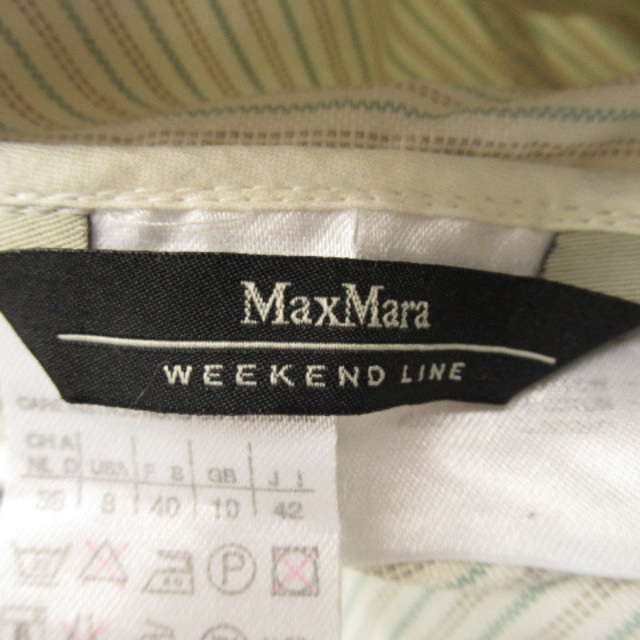 Max Mara(マックスマーラ)のマックスマーラ ウィークエンドライン テーラードジャケット ミドル丈 レディースのジャケット/アウター(その他)の商品写真