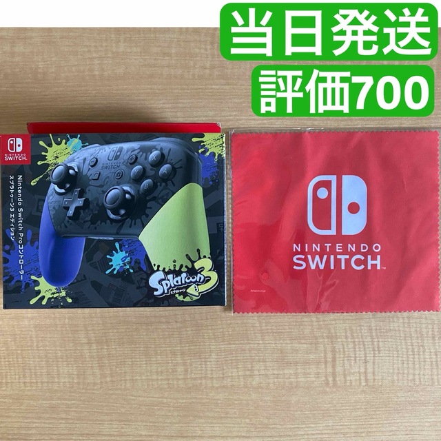 Nintendo Switch(ニンテンドースイッチ)のNintendo Switch プロコントローラー スプラトゥーン3エディション エンタメ/ホビーのゲームソフト/ゲーム機本体(その他)の商品写真