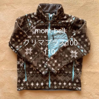 モンベル(mont bell)のモンベル　クリマプラス100プリントジャケット(ジャケット/上着)