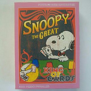 スヌーピー(SNOOPY)の【未使用】スヌーピー ジグソーパズル 300P KingOfCards(その他)