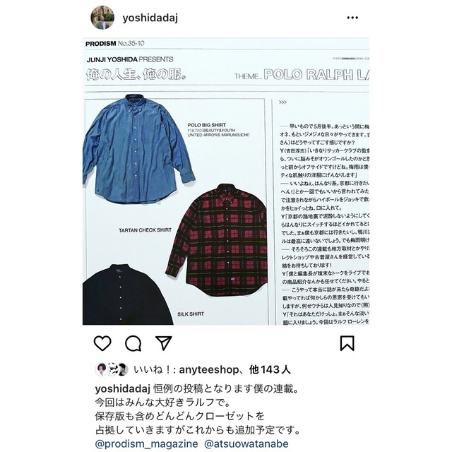 POLO RALPH LAUREN(ポロラルフローレン)のポロ ラルフローレン BIG OXFORD SHIRT シャツXL 開襟 90s メンズのトップス(シャツ)の商品写真