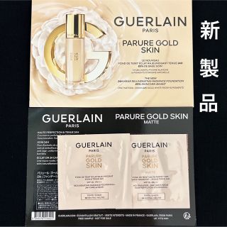 ゲラン(GUERLAIN)のゲラン　パリュールゴールドスキンフルイド　0N サンプル　リキッド　トライアル(ファンデーション)