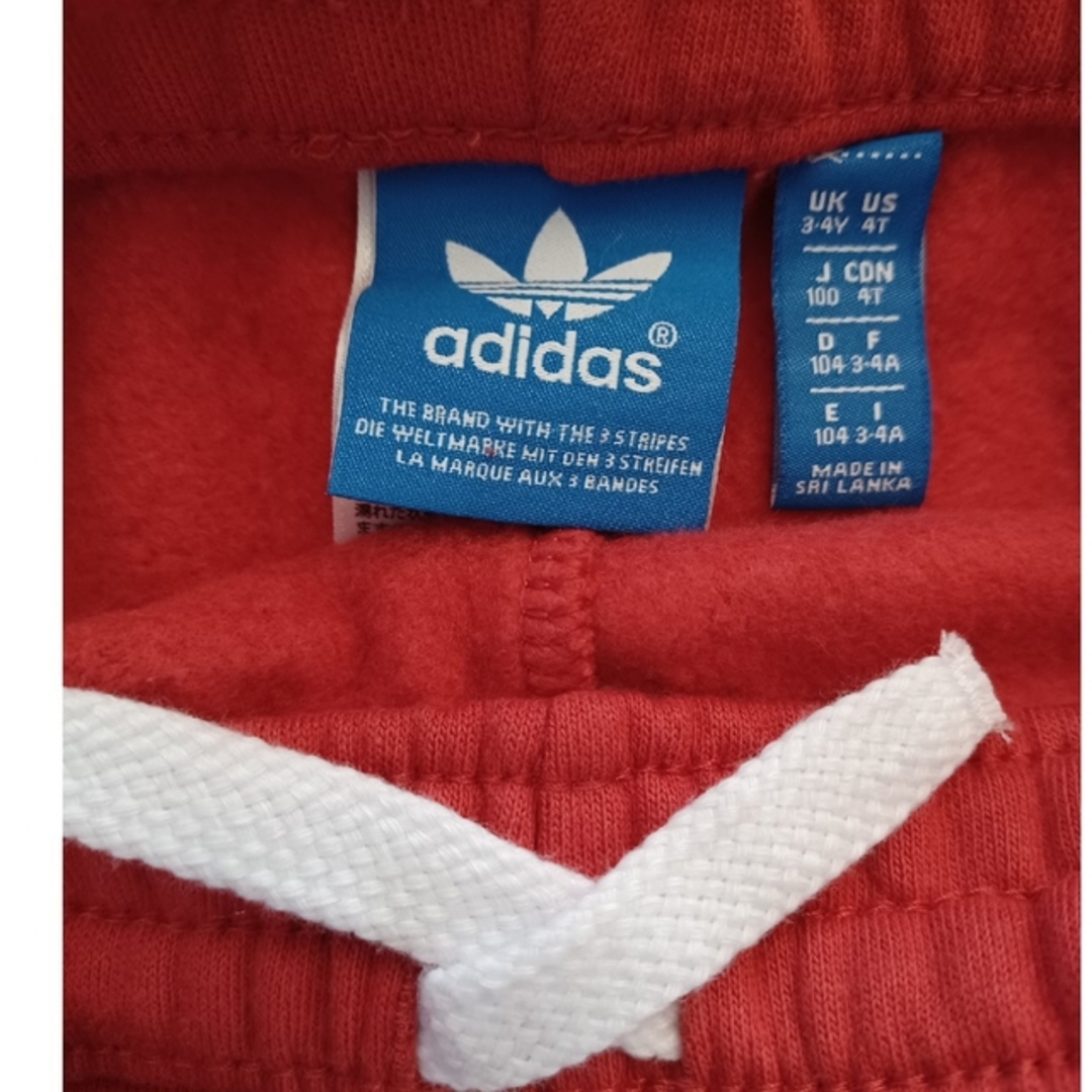 adidas(アディダス)のアディダス　ジャージ　100㎝　ズボン キッズ/ベビー/マタニティのキッズ服男の子用(90cm~)(パンツ/スパッツ)の商品写真