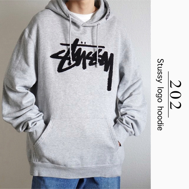 【人気】stussy ステューシー パイル刺繍ロゴ パーカー スウェット