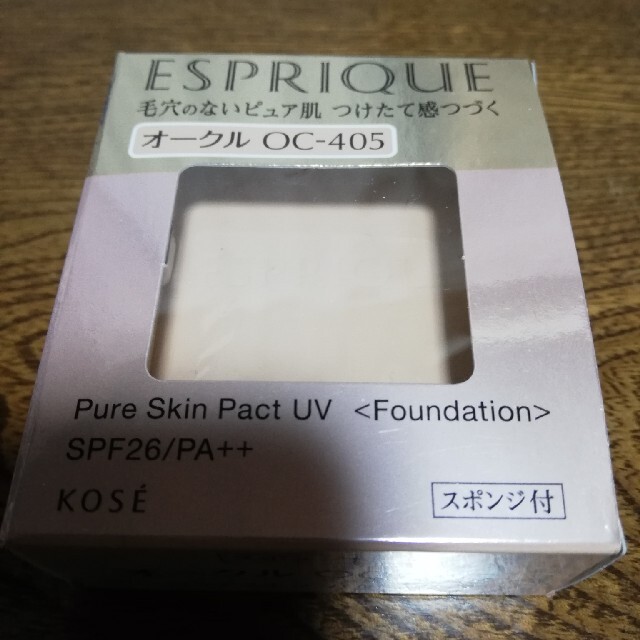 ESPRIQUE(エスプリーク)のエスプリーク　ピュアスキン　パクトUV コスメ/美容のベースメイク/化粧品(ファンデーション)の商品写真