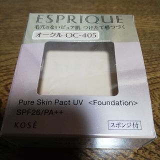 エスプリーク(ESPRIQUE)のエスプリーク　ピュアスキン　パクトUV(ファンデーション)