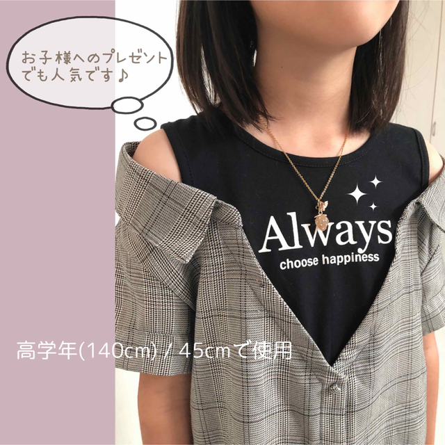 【つぶつぶいちごのネックレス】こまりめいど ハンドメイドのアクセサリー(ネックレス)の商品写真