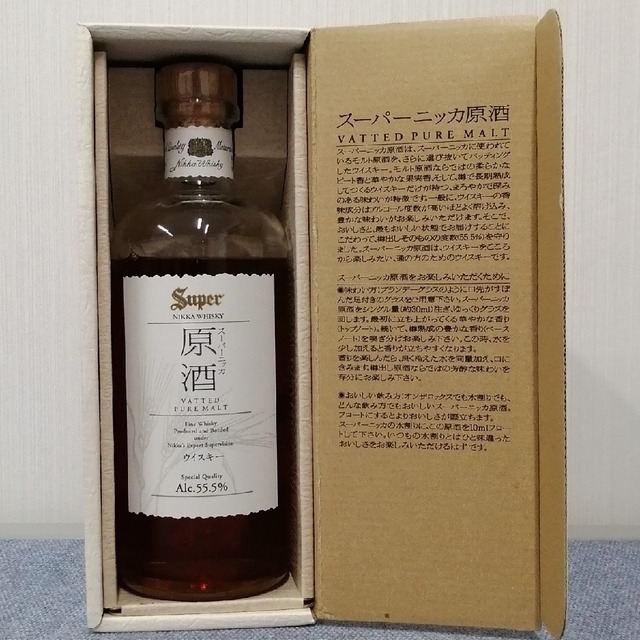 スーパーニッカ 原酒 500ml55.5% 未開栓 液面低下 箱あり - ウイスキー