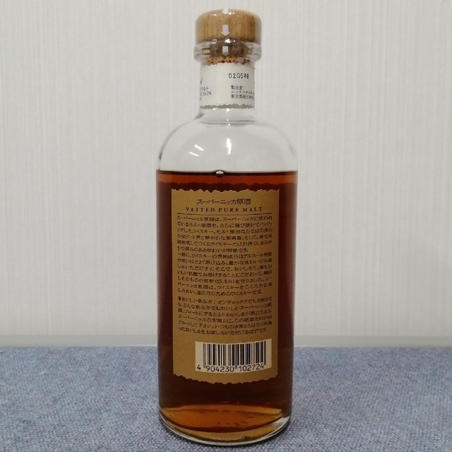 55.5% Super Vatted NIKKA 遅く 55.5% Super Vatted NIKKA 遅く