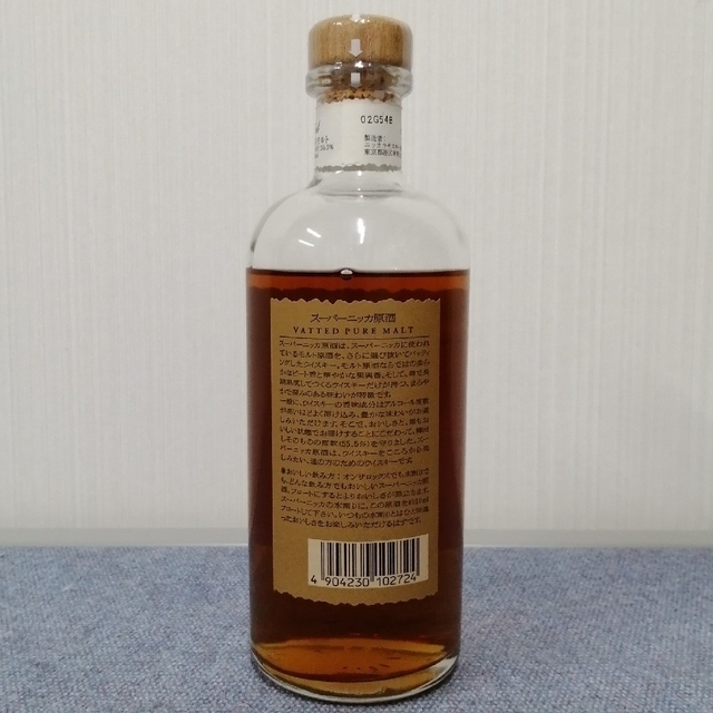 スーパーニッカ 原酒 500ml55.5% 未開栓 液面低下 箱あり - ウイスキー