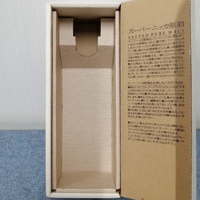 スーパーニッカ 原酒 500ml55.5% 未開栓 液面低下 箱あり|酒 スーパーニッカ 原酒 500ml55.5% 未開栓 液面低下 箱あり|酒