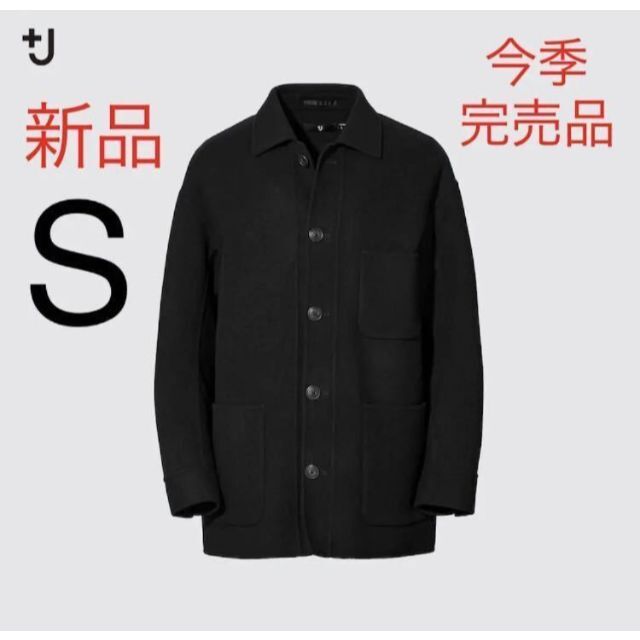 新品　ユニクロ　+J ウールブレンド オーバーサイズシャツジャケット　S