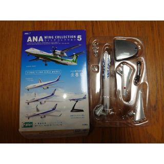 エフトイズコンフェクト(F-toys Confect)のANA ウイングコレクション5 エフトイズ 食玩 1/500 モデルプレーン(航空機)