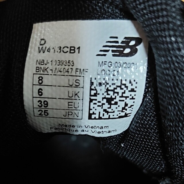 ニューバランススニーカー　25センチ黒 メンズの靴/シューズ(スニーカー)の商品写真