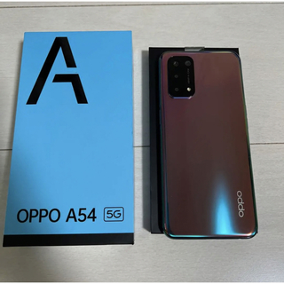 オッポ(OPPO)の【新品・未使用】OPPO A54 5G ファンタスティックパープル(スマートフォン本体)