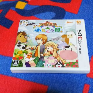 ニンテンドー3DS(ニンテンドー3DS)の美品☆牧場物語 ふたごの村+ 3DS(携帯用ゲームソフト)