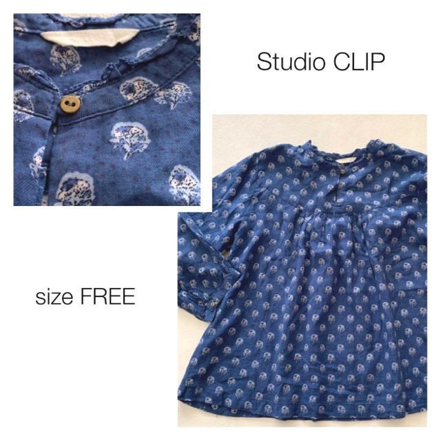 STUDIO CLIP(スタディオクリップ)のStudio CLIP 7分袖カットソー ナチュラル ネイビー 花柄 レディースのトップス(シャツ/ブラウス(長袖/七分))の商品写真