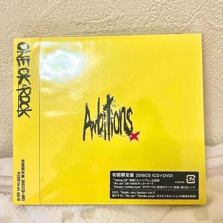 ワンオクロック(ONE OK ROCK)のAmbitions（初回限定盤）ONE OK ROCK ワンオク  最終値下げ(ポップス/ロック(邦楽))