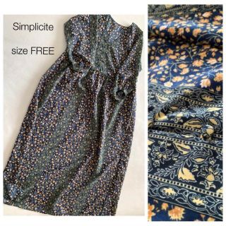 シンプリシテェ(Simplicite)の美品★Simplicite 花柄ロングワンピース ベイクルーズ(ロングワンピース/マキシワンピース)