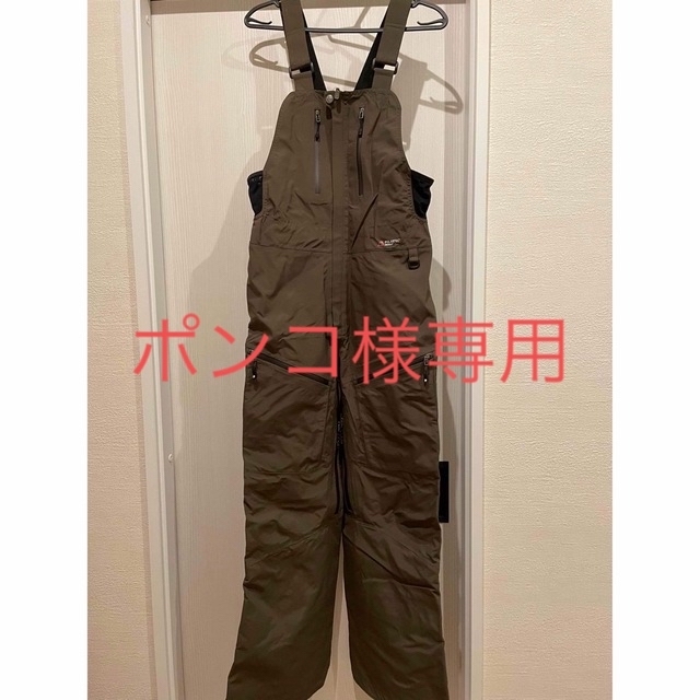 P.RHYTHM YOTEI PANTS 18-19