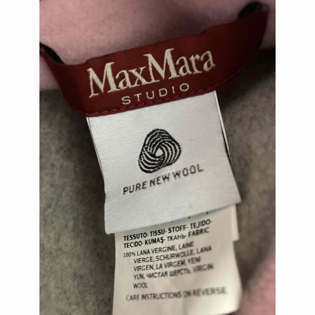Max Mara(マックスマーラ)のMax mará  リバーシブル　ダブルフェイスコート レディースのジャケット/アウター(ロングコート)の商品写真