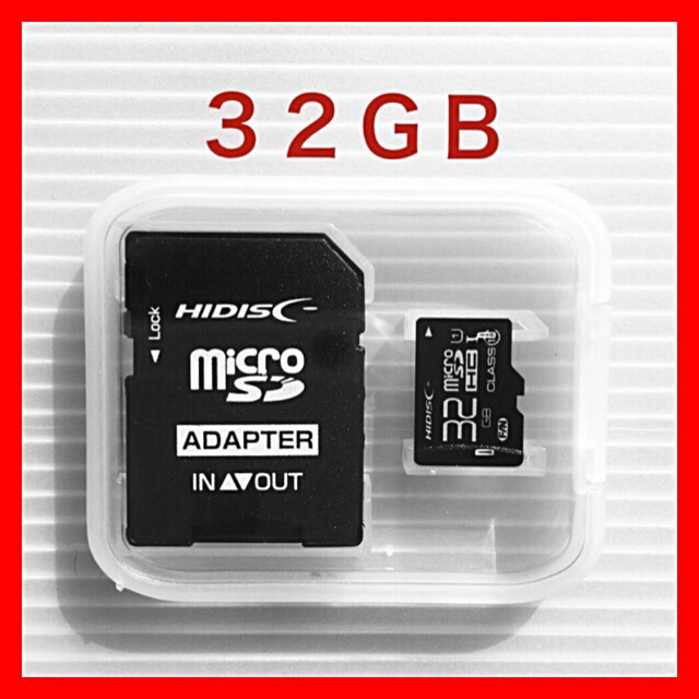 HIDISC microSDカード32GB マイクロSD スマホ/家電/カメラのスマートフォン/携帯電話(その他)の商品写真