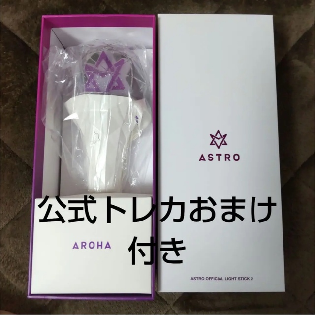 ASTRO - ASTRO ペンライト ロボンの通販 by 🐰｜アストロならラクマ