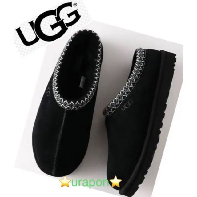 天然皮革合成繊維ライニング完売しました。。。④✨超美品✨28⇒27cm相当✨UGG✨TASMAN✨タスマン