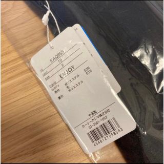 enjoi - 新品 enjoy カーシーカシマ EAQ655 スカートに見える ... 新品 enjoy カーシーカシマ EAQ655 スカートに見える キュロット