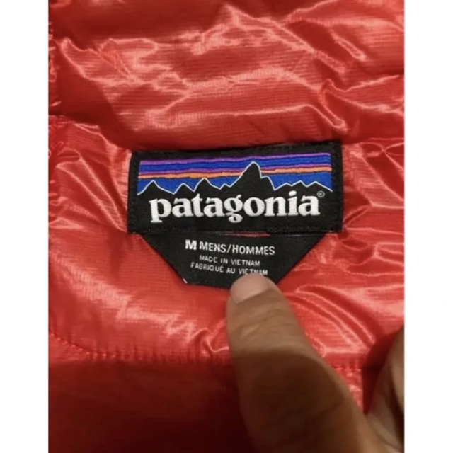 patagonia(パタゴニア)のパタゴニアDASパーカ メンズのジャケット/アウター(ナイロンジャケット)の商品写真