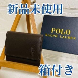 ポロラルフローレン(POLO RALPH LAUREN)の新品未使用品 ラルフローレン コインケース 茶色 牛革 早い者勝ち(コインケース/小銭入れ)