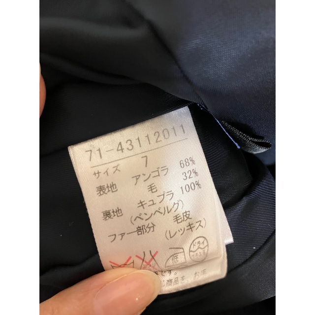 INED - INED イネド コート ジャケット ハーフ スタンドカラーの INED - INED イネド コート ジャケット ハーフ スタンドカラーの