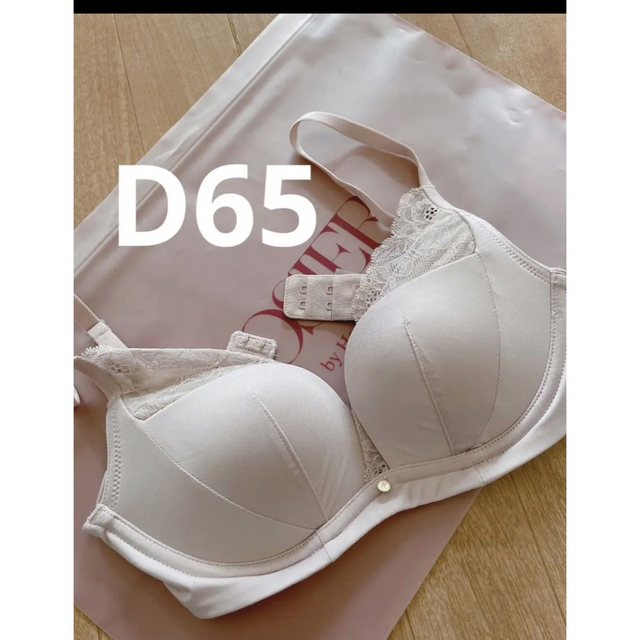 Her lip to(ハーリップトゥ)のROSIER Everyday Essential Bra レディースの下着/アンダーウェア(ブラ)の商品写真